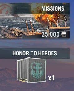 honor.jpg