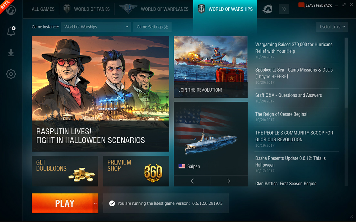 Game Center — Your Management Platform For All Things Wargaming! | World of  Warships