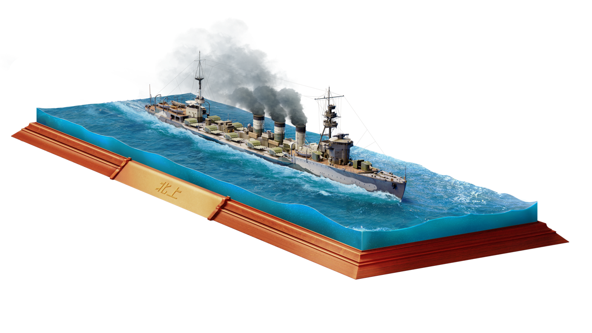 186cb680-99bf-11ee-8195-