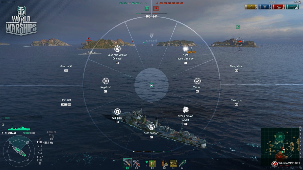 world of warships cannot login technical issue found