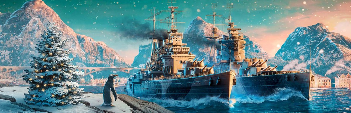 Праздничные скидки: 50% на Корабельный премиум аккаунт и многое другое!